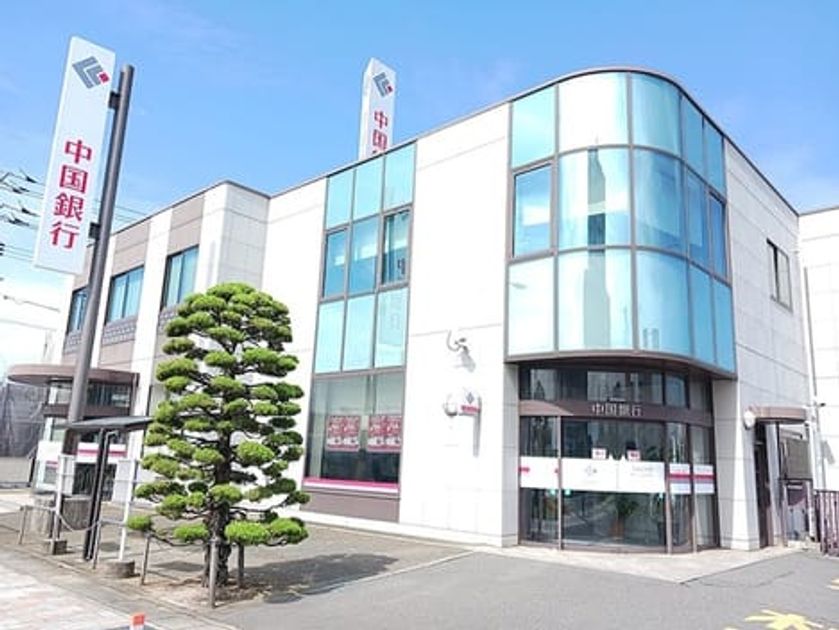 Naikan17 20261021000000 945x630