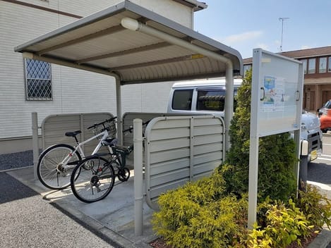 Naikan10 20220525000000