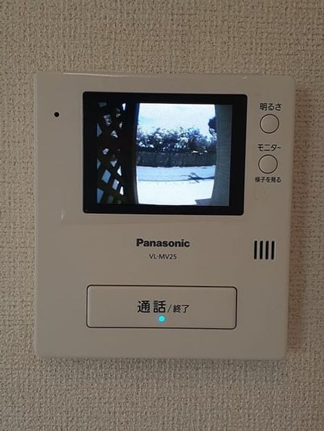Naikan9 20220525000000 945x630