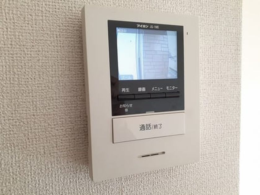 Naikan11 20240209000000 945x630