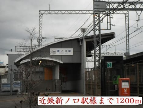 Naikan13 20190708000000
