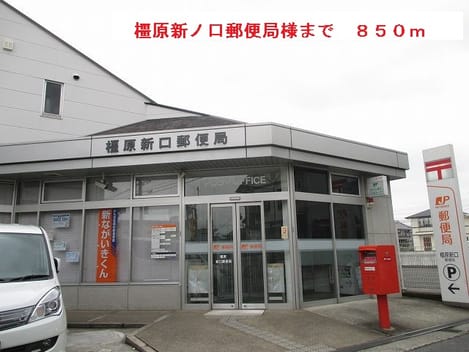 Naikan14 20161209000000