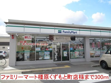 Naikan15 20170212000000