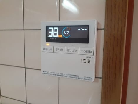 Naikan8 20240507000000