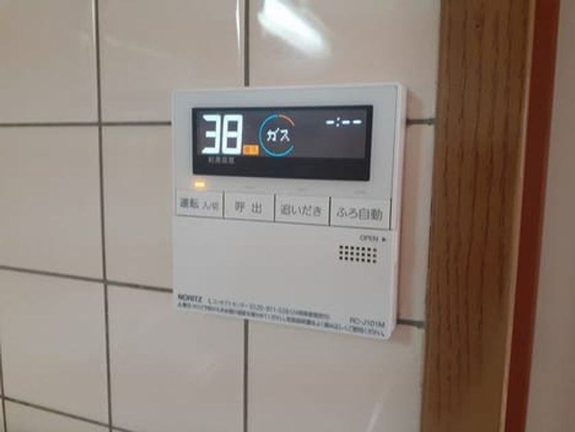 Naikan8 20240507000000 945x630