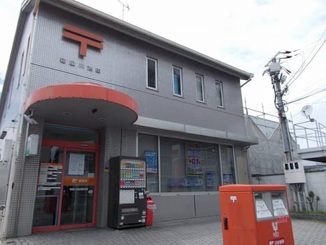 Naikan16 20251120000000