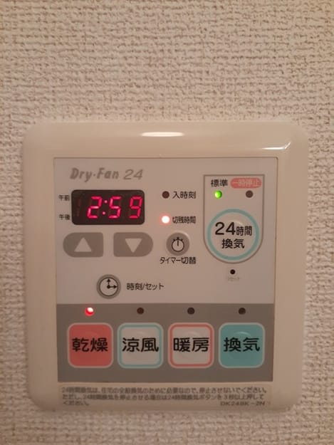 Naikan12 20230220000000