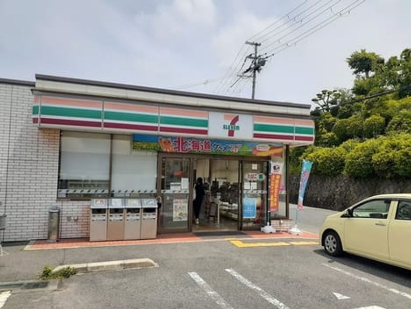 Naikan15 20230627000000 945x630
