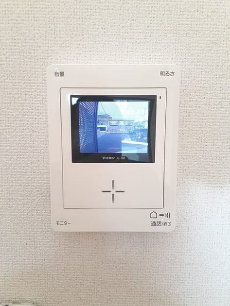 Naikan10 20240112000000 945x630