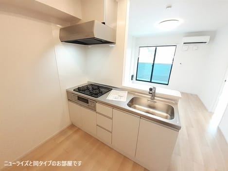 Naikan5 20260904000000