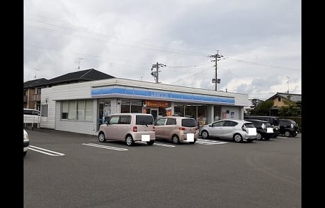 Naikan17 20260929000000