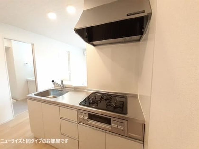 Naikan5 20260904000000 945x630