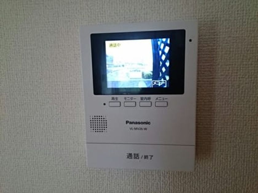 Naikan8 20200727000000 945x630