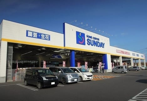 Naikan18 20220916000000