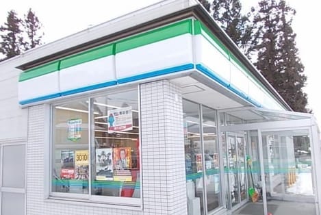 Naikan14 20260825000000