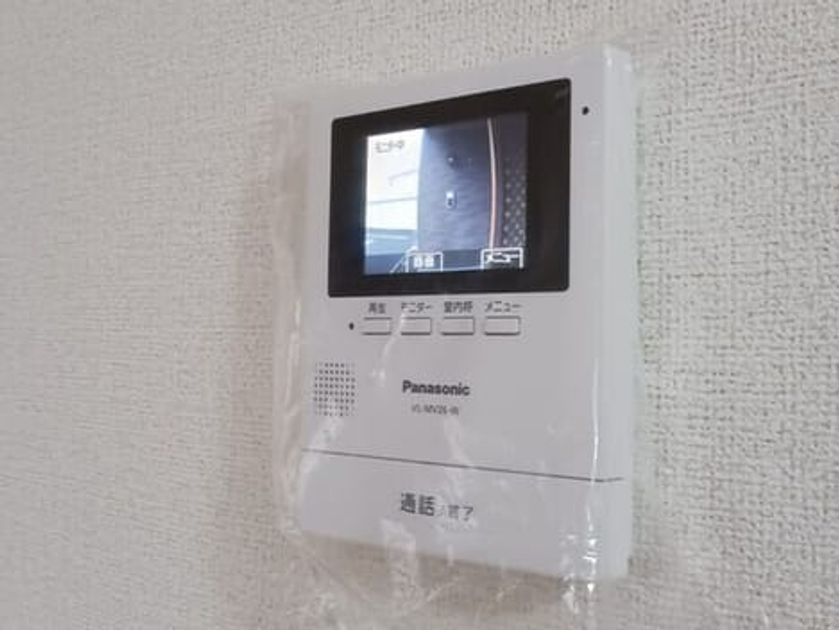 Naikan9 20261027000000 945x630