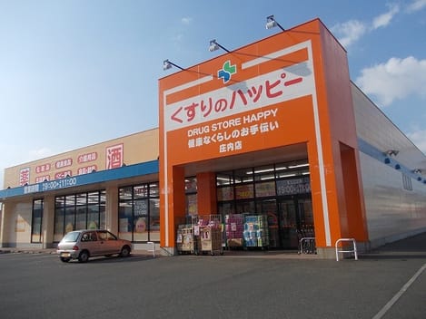 Naikan13 20210226000000
