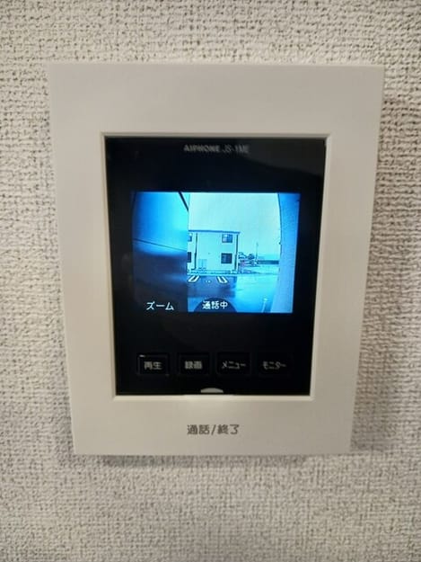 Naikan8 20260305000000