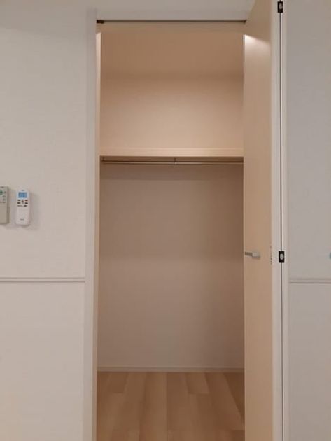Naikan8 20240625000000 945x630