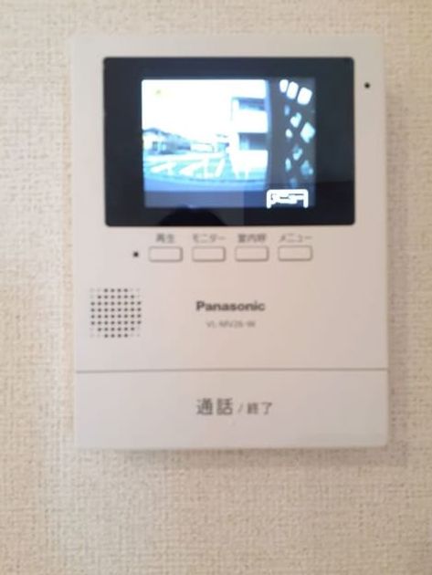 Naikan10 20221018000000 945x630