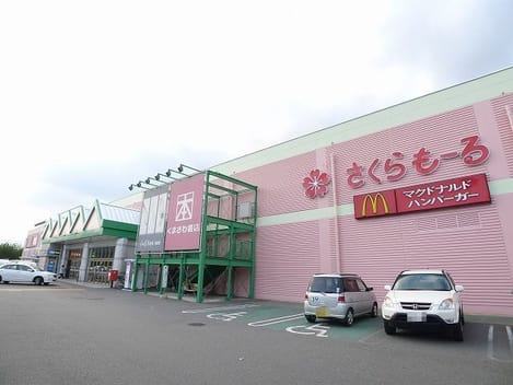 Naikan18 20210820000000