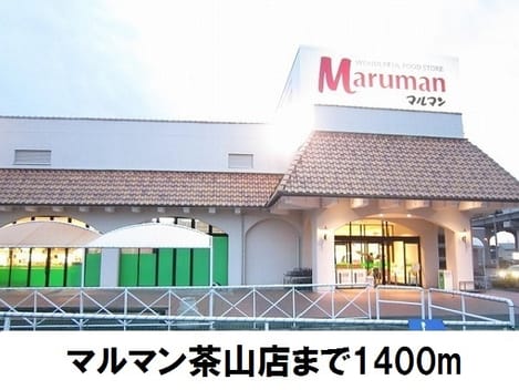 Naikan16 20180309000000
