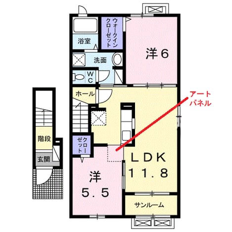 Madori 20240531000000