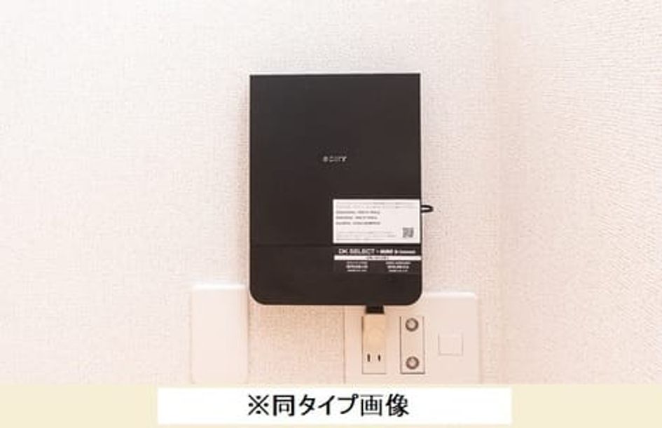 Naikan11 20261008000000 945x630