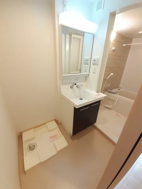 Naikan9 20240423000000