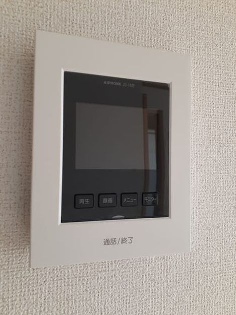 Naikan10 20231221000000 945x630