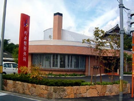 Naikan16 20231109000000
