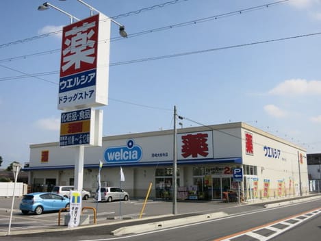 Naikan16 20210108000000