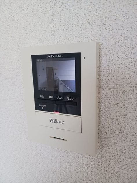 Naikan7 20260414000000 945x630