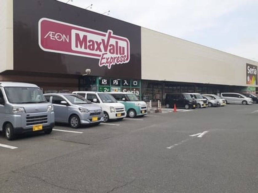 Naikan17 20240311000000 945x630