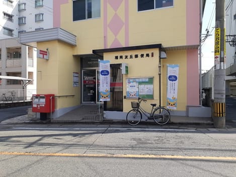 Naikan18 20240814000000