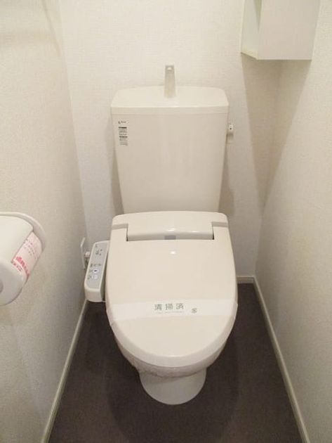 Naikan5 20181126000000 945x630
