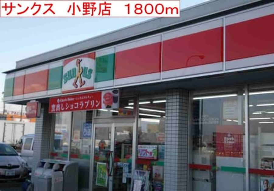 Naikan10 20140525000000 945x630