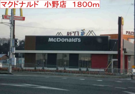 Naikan11 20140525000000