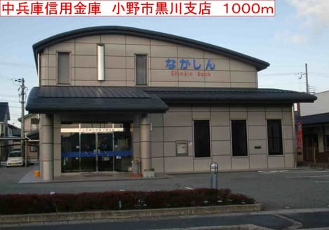 Naikan12 20140525000000