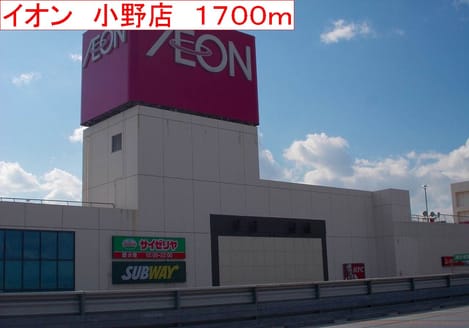 Naikan7 20140525000000