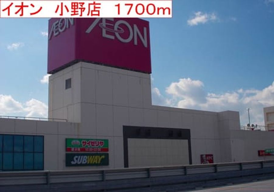 Naikan7 20140525000000 945x630