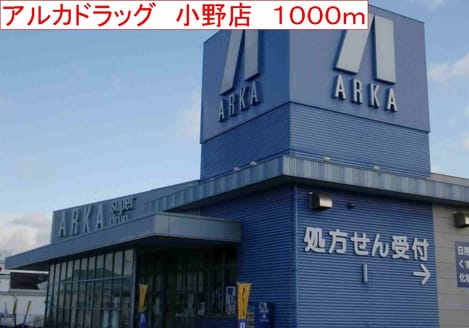 Naikan8 20140525000000