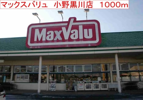 Naikan9 20140525000000