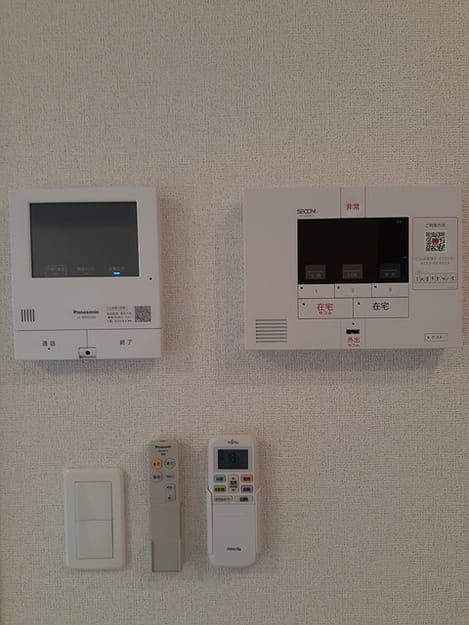 Naikan9 20240917000000