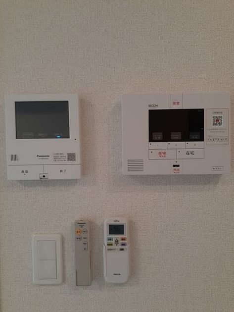 Naikan9 20240917000000 945x630