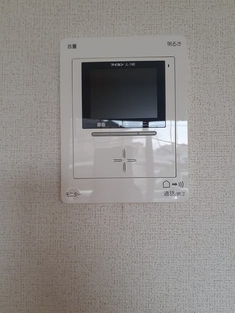 Naikan12 20230331000000