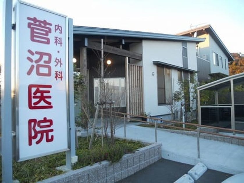 Naikan14 20201106000000 945x630
