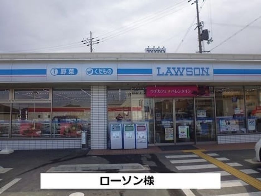 Naikan13 20200731000000 945x630