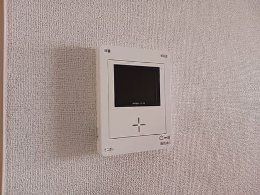 Naikan9 20241031000000 945x630