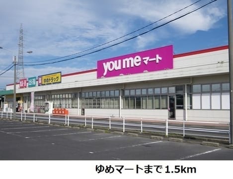 Naikan14 20240719000000